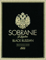 Sobranie Black Russian Cigarettes pack