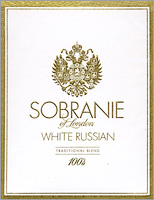 Sobranie White Russian Cigarettes pack