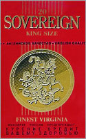 Sovereign Red Cigarettes pack